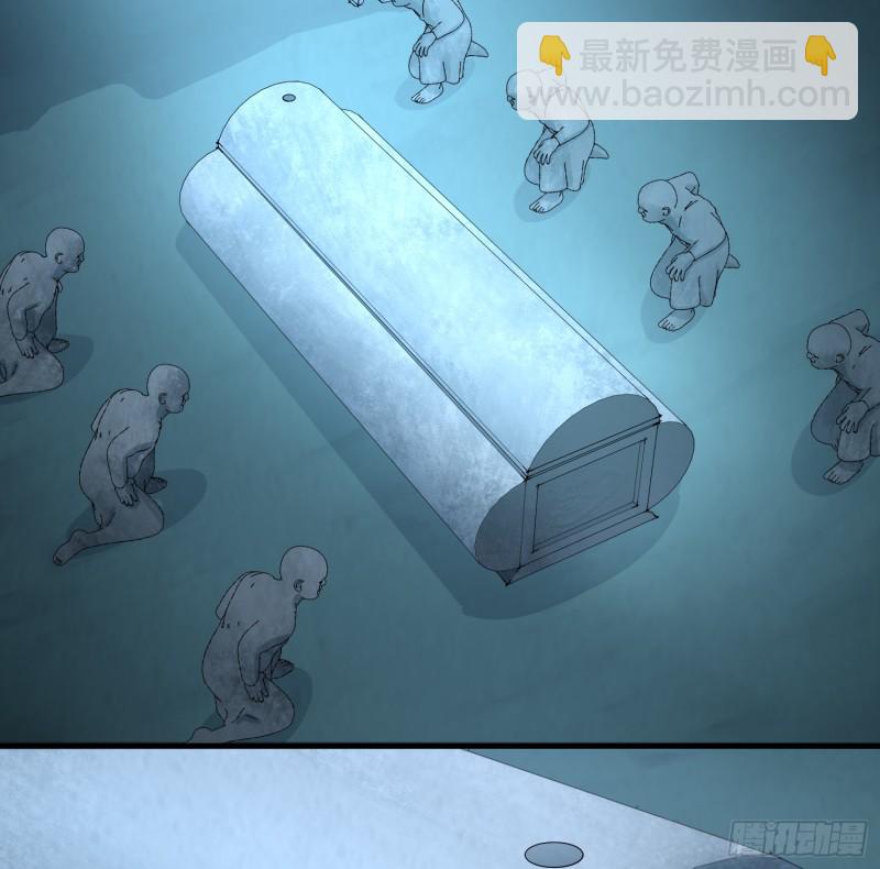 千斤石棺(1/2)-第66话