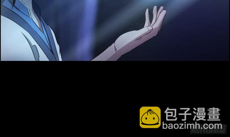 天罡地煞(1/2)-第70话