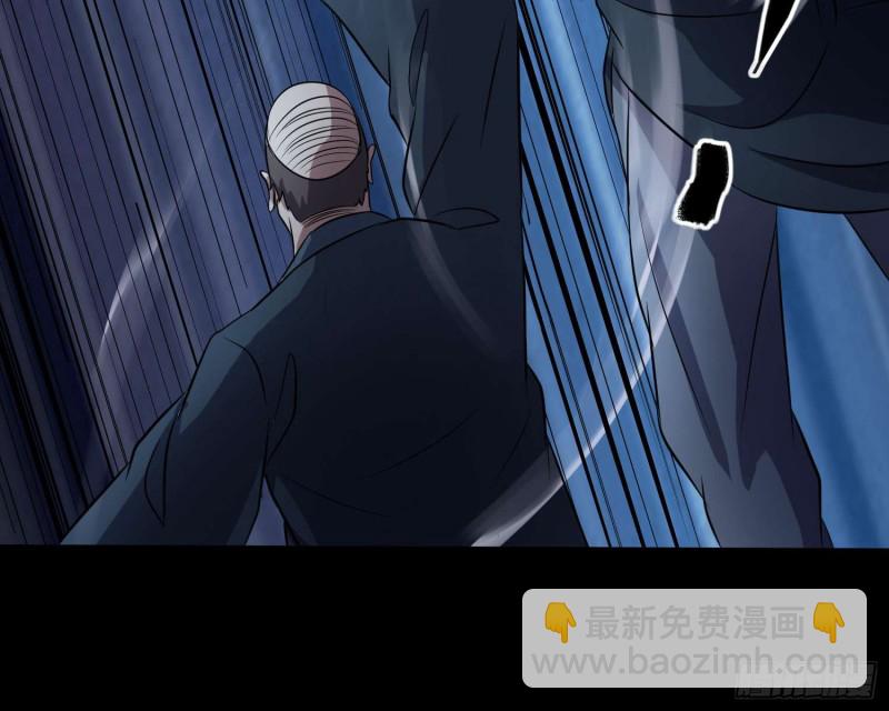 仇人相认(1/2)-第74话