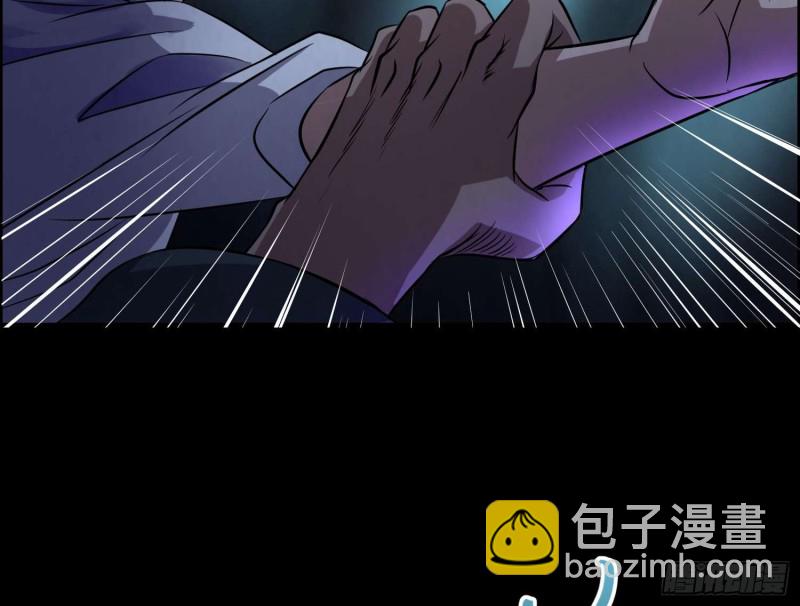 仇人相认(1/2)-第74话