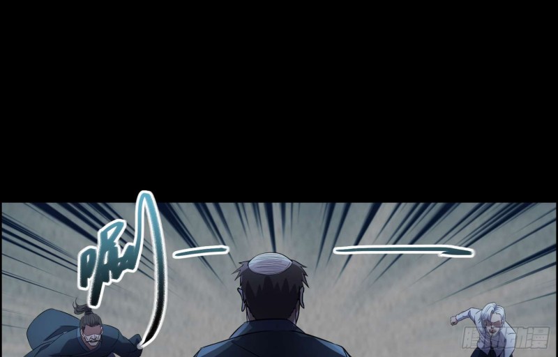 仇人相认(1/2)-第74话