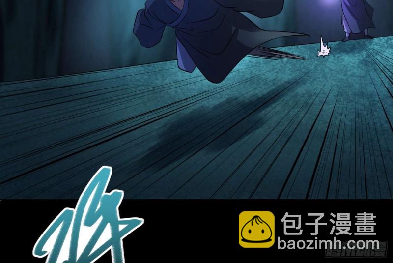 仇人相认(1/2)-第74话