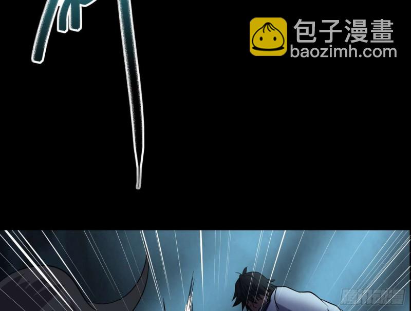 仇人相认(1/2)-第74话
