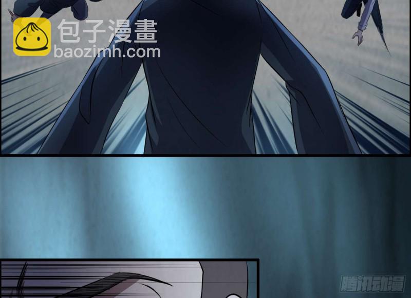 仇人相认(1/2)-第74话