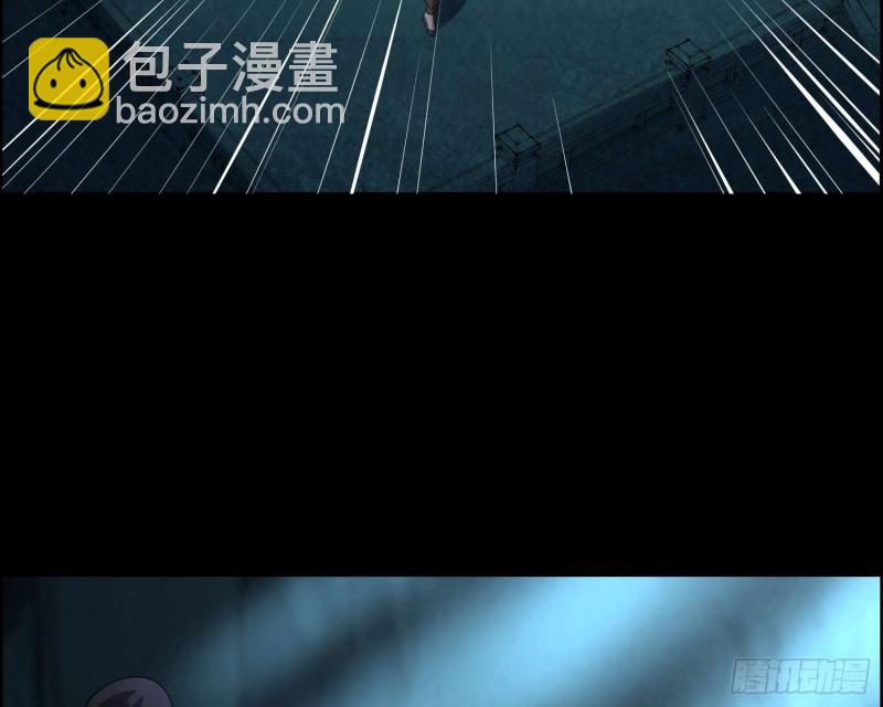 仇人相认(1/2)-第74话