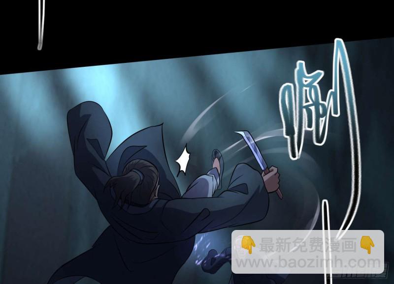 仇人相认(1/2)-第74话