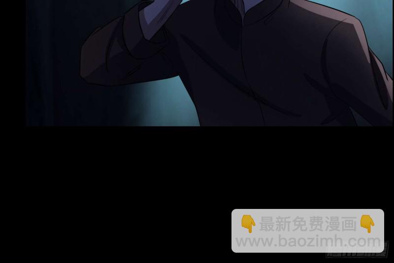 阴兵鬼差(1/2)-第76话