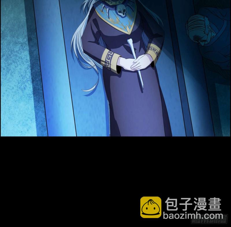 千年女鬼(1/2)-第78话