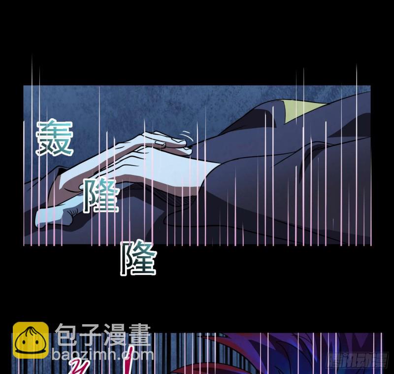 千年女鬼(1/2)-第78话