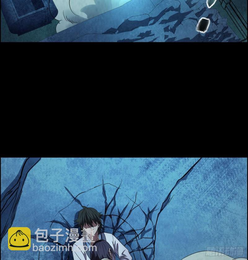 千年女鬼(1/2)-第78话