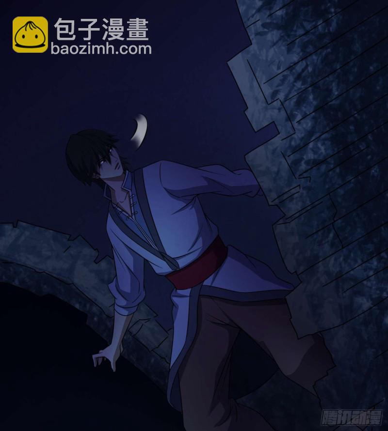 活死人墓-第92话