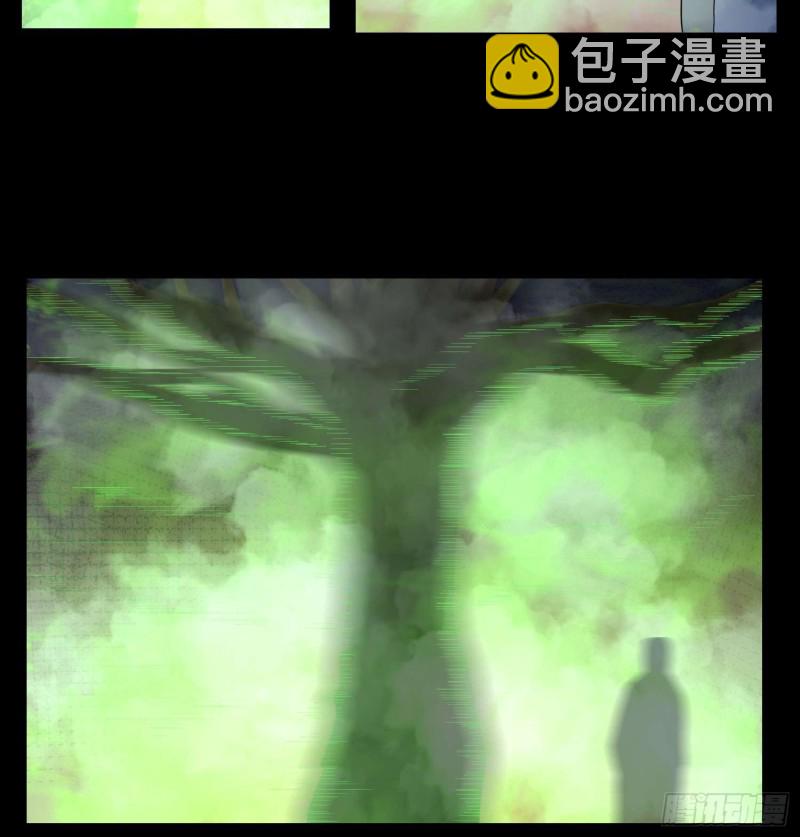 枯木逢春-第98话