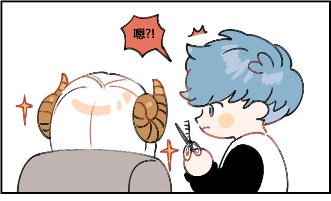 状态超好-第114话