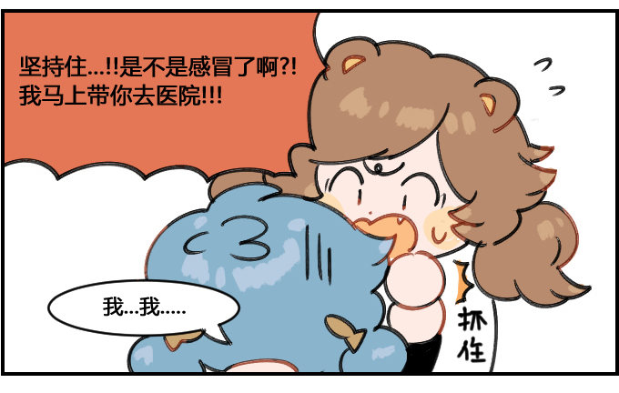 遗嘱-第148话