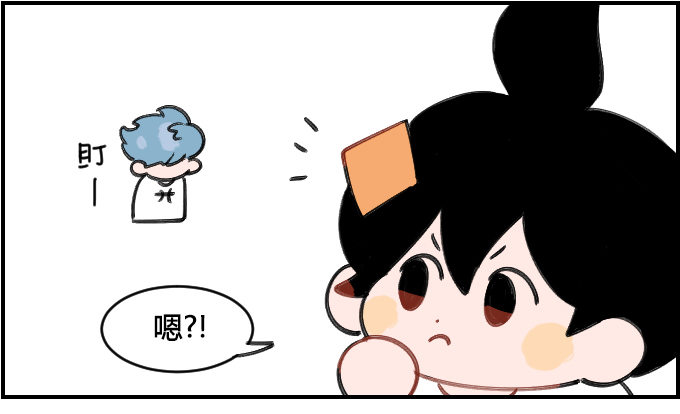 理发师的强迫症-第156话