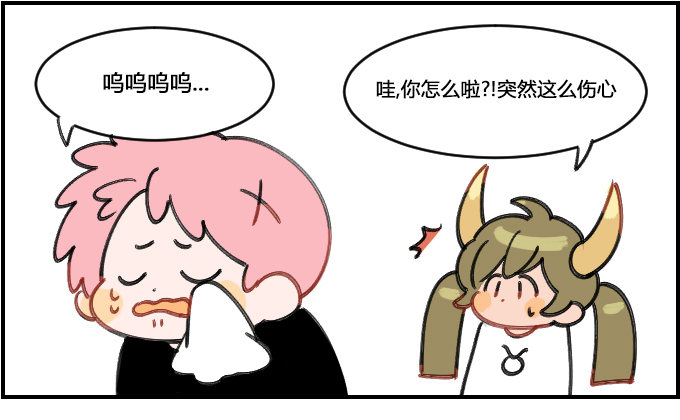 迫不及待-第174话