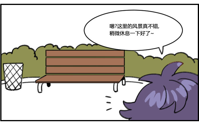锻炼身体-第186话
