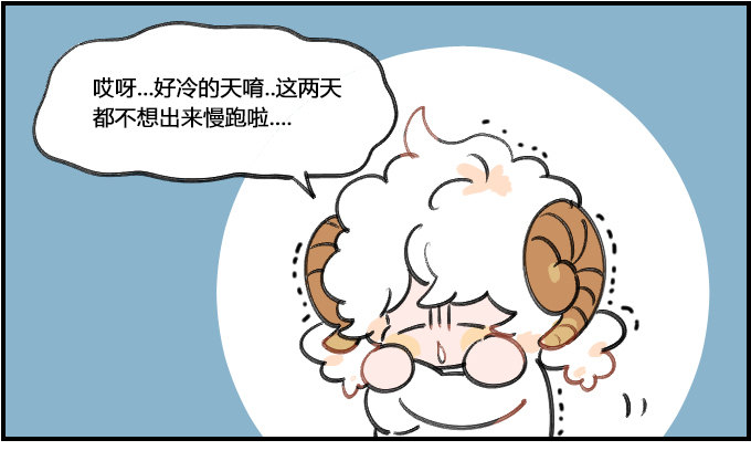泡温泉-第214话