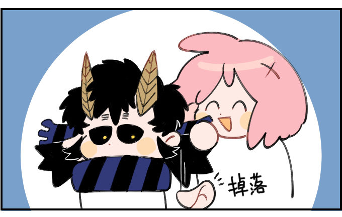 耳罩-第216话