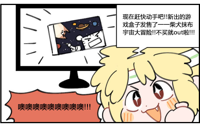 很现实的问题-第226话
