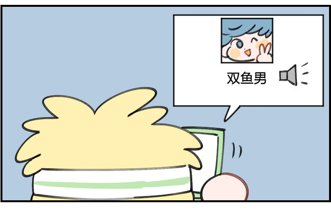 超级失望-第262话