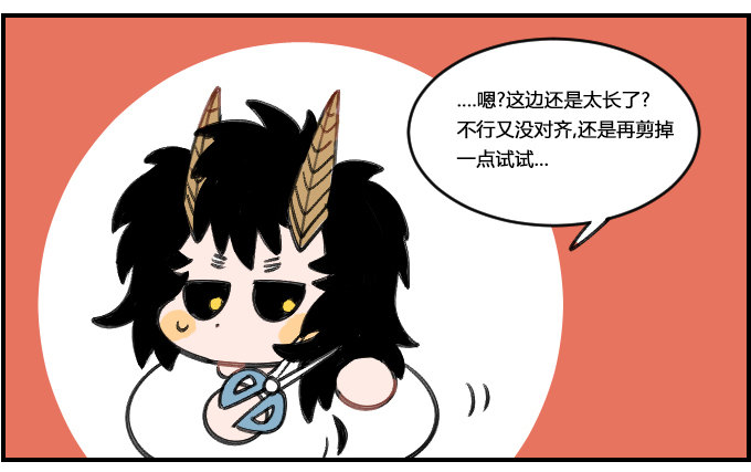 自己理发-第280话