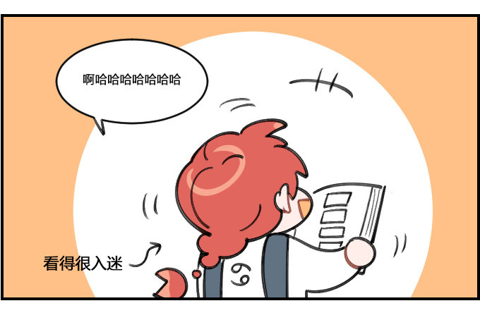 调整作息-第302话