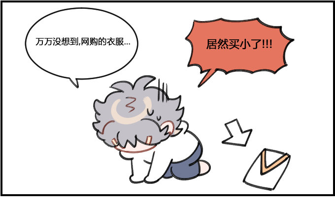 勉强-第322话
