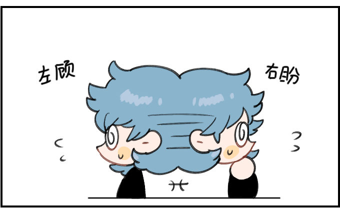 想不出-第324话