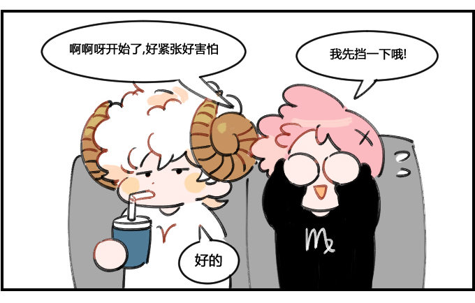 看恐怖电影-第58话