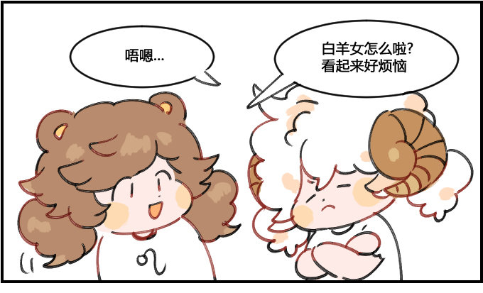 健忘一一之二-第64话