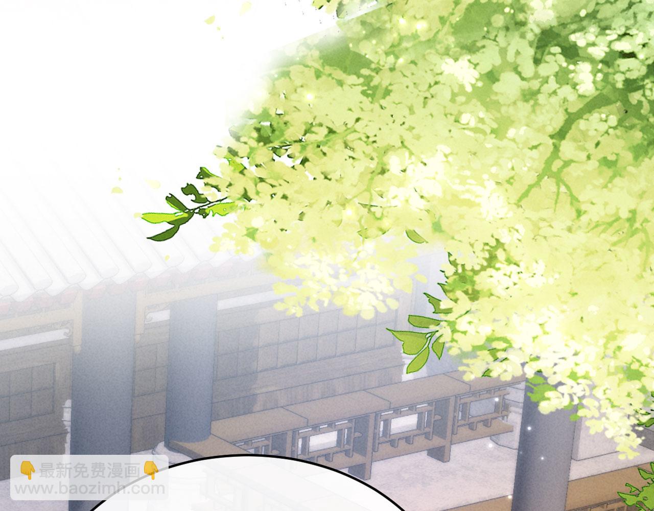 第10话 我被太监调戏了？！(1/4)-第10话