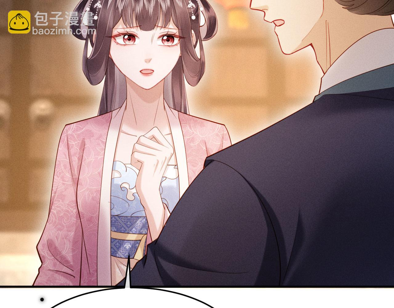 第10话 我被太监调戏了？！(1/4)-第10话