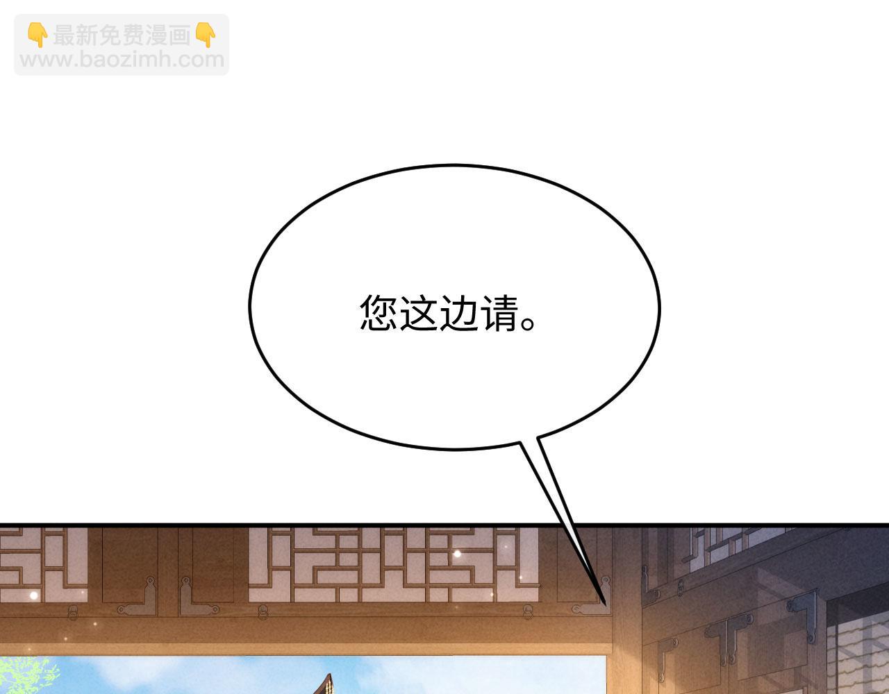 第12话 针锋相对(1/3)-第12话
