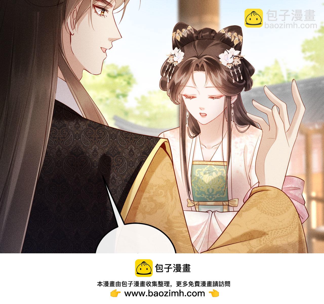 第12话 针锋相对(1/3)-第12话