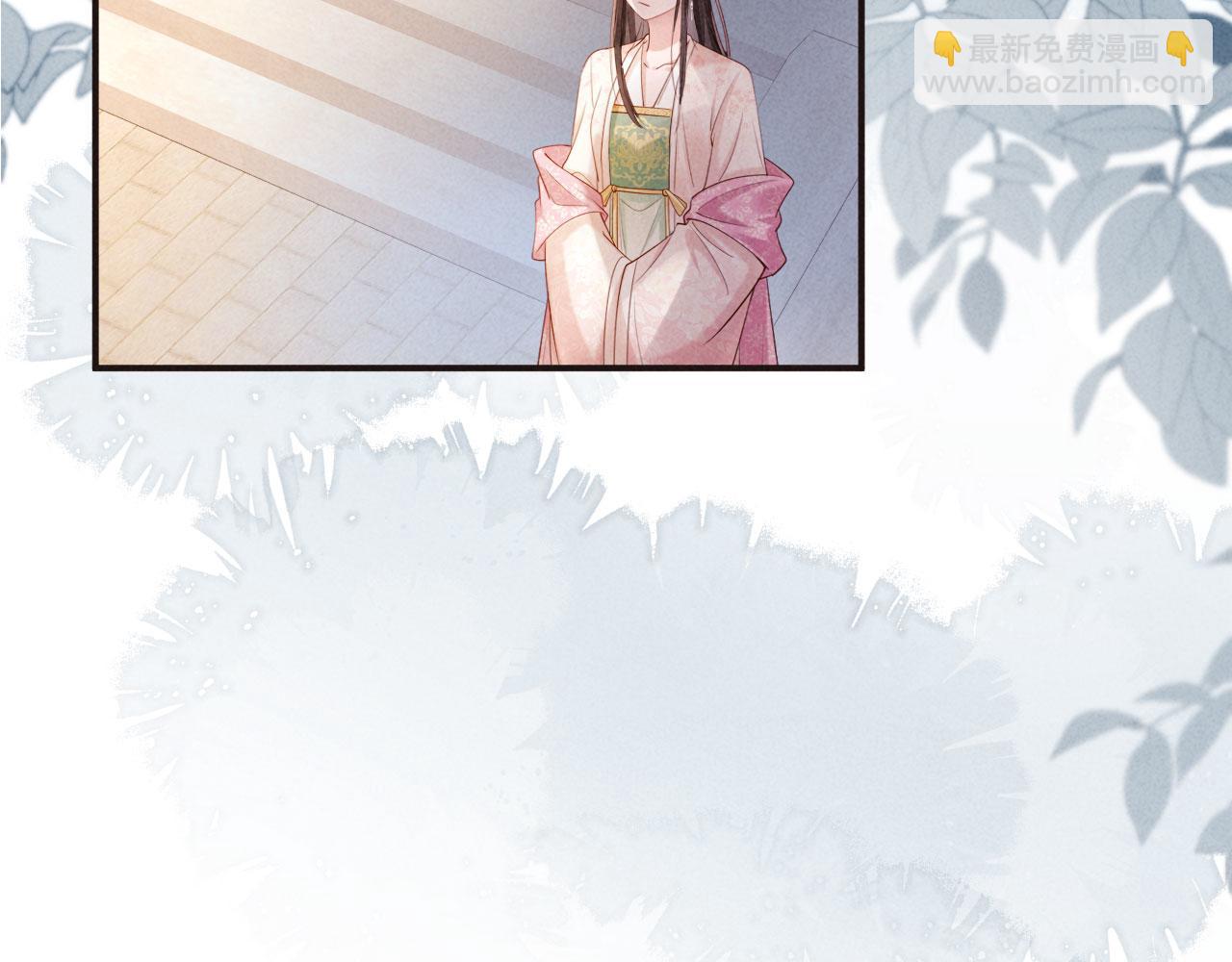 第14话 赵素兰崩溃(1/3)-第14话