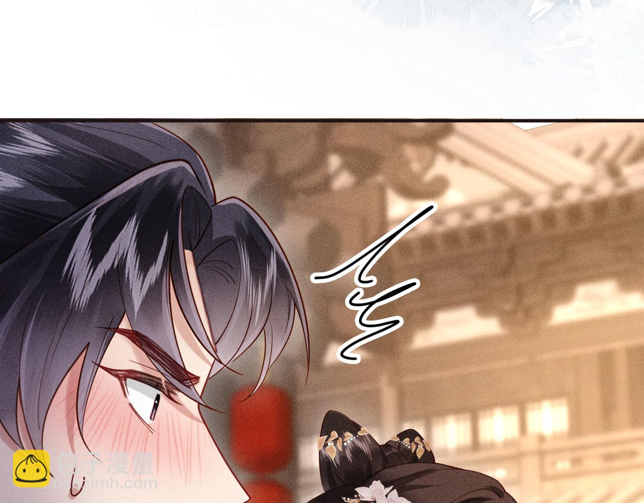 第14话 赵素兰崩溃(1/3)-第14话