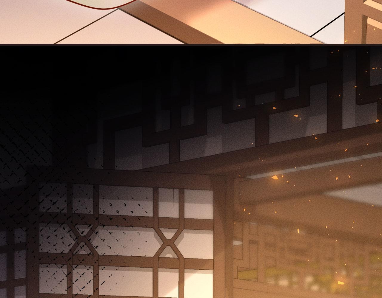 第14话 赵素兰崩溃(1/3)-第14话