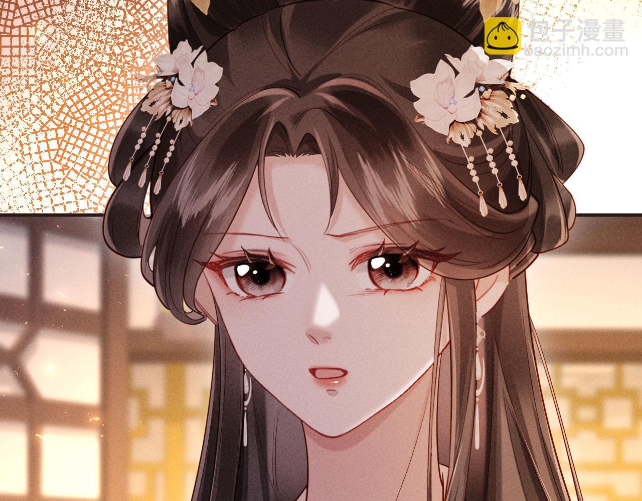 第14话 赵素兰崩溃(1/3)-第14话