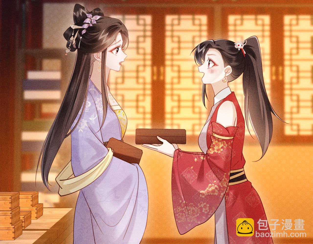 第18话 我就是想活动下腿脚(1/3)-第18话