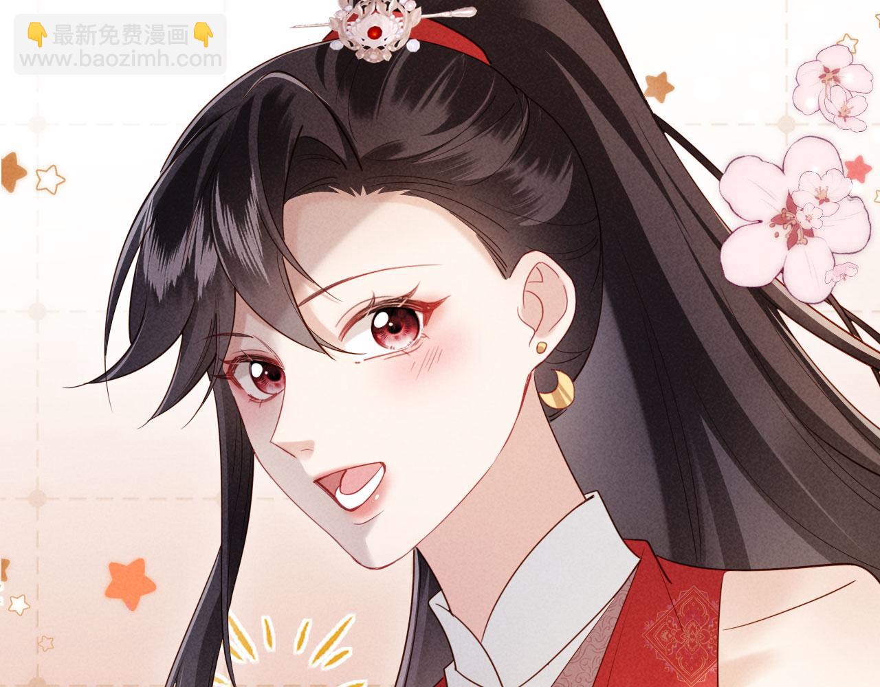 第18话 我就是想活动下腿脚(1/3)-第18话