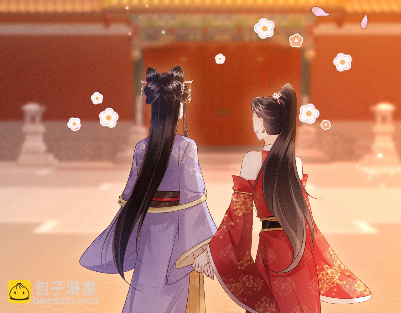 第18话 我就是想活动下腿脚(1/3)-第18话