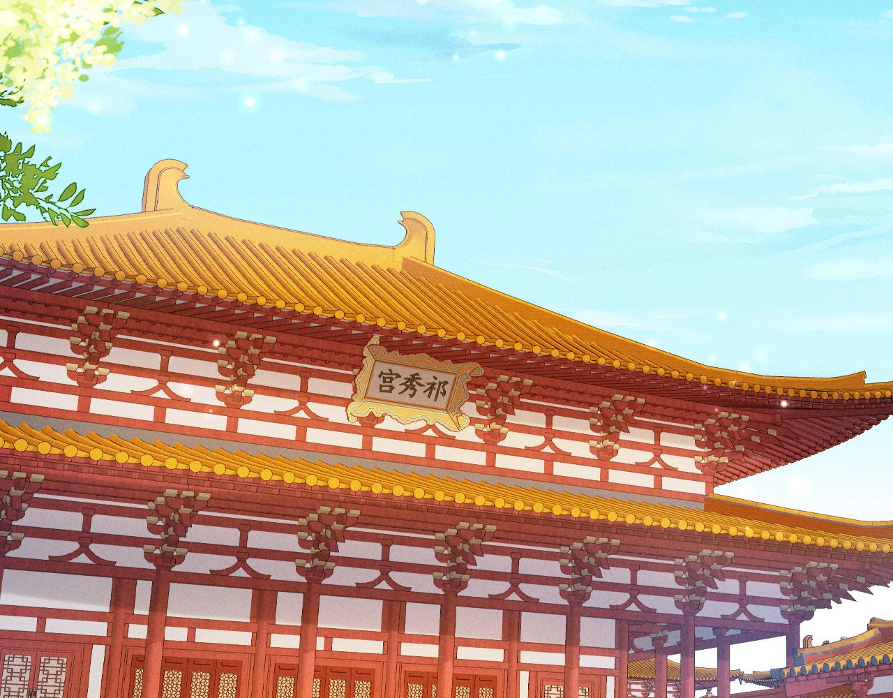 第20话 他还能娶你不成？(1/3)-第20话