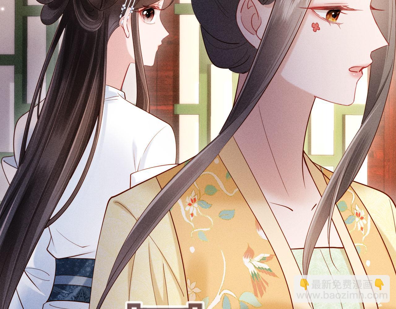 第22话 落选了！(1/3)-第22话