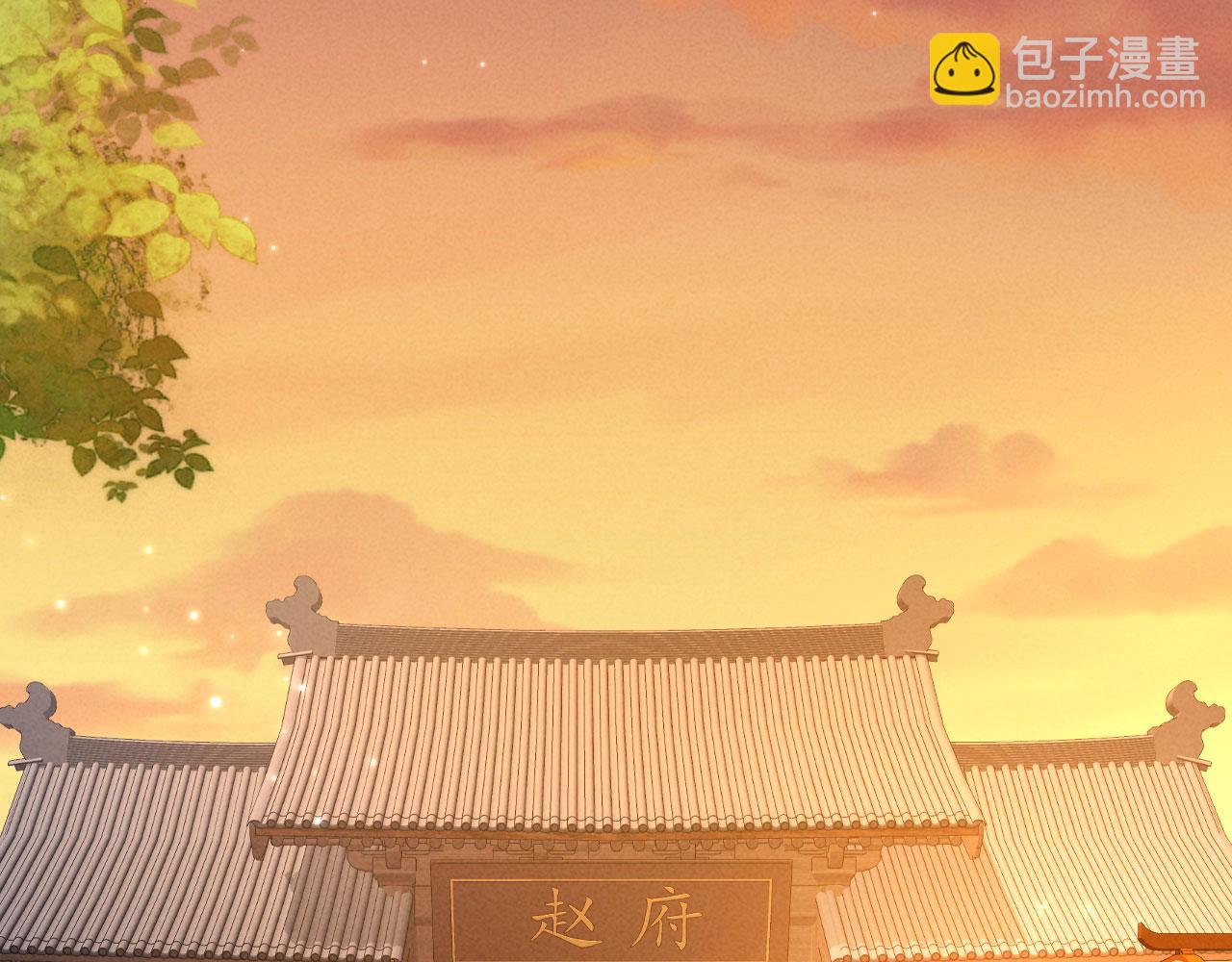第24话 一步钱财(1/3)-第24话