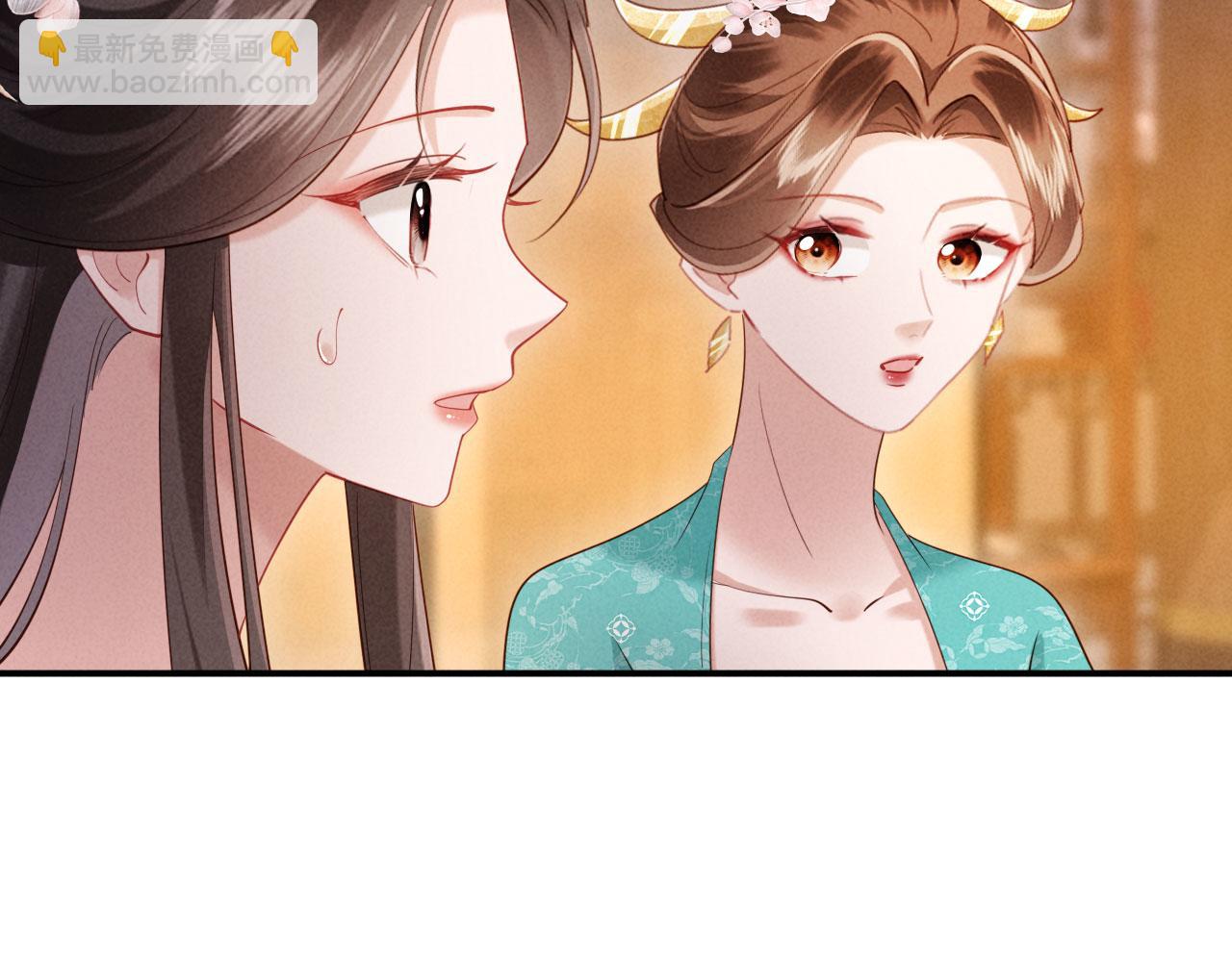 第24话 一步钱财(1/3)-第24话