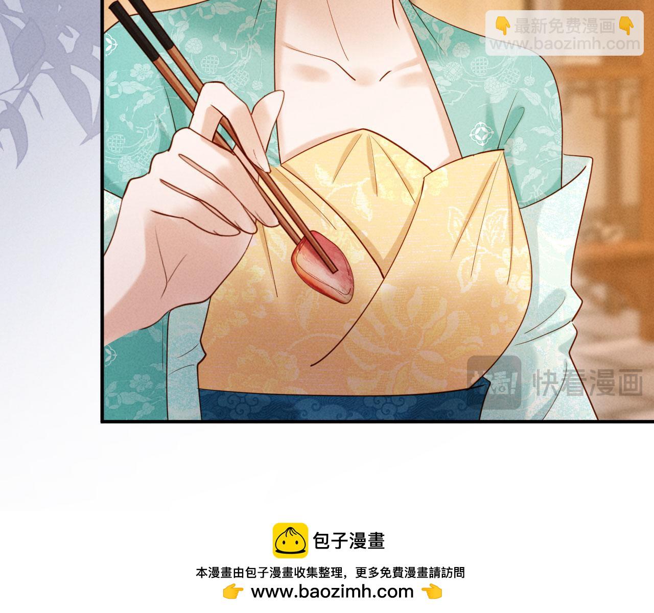 第24话 一步钱财(1/3)-第24话
