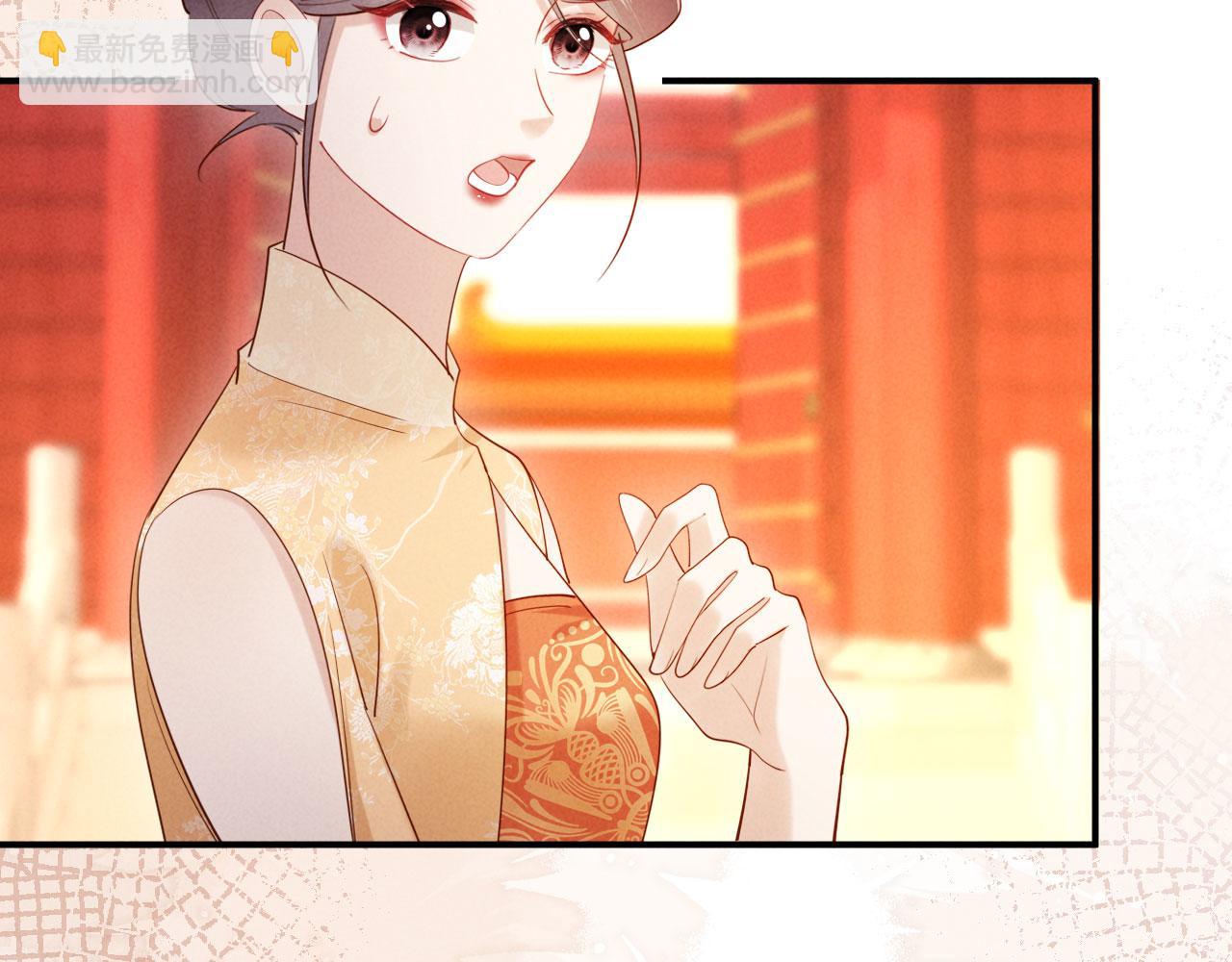 第24话 一步钱财(1/3)-第24话