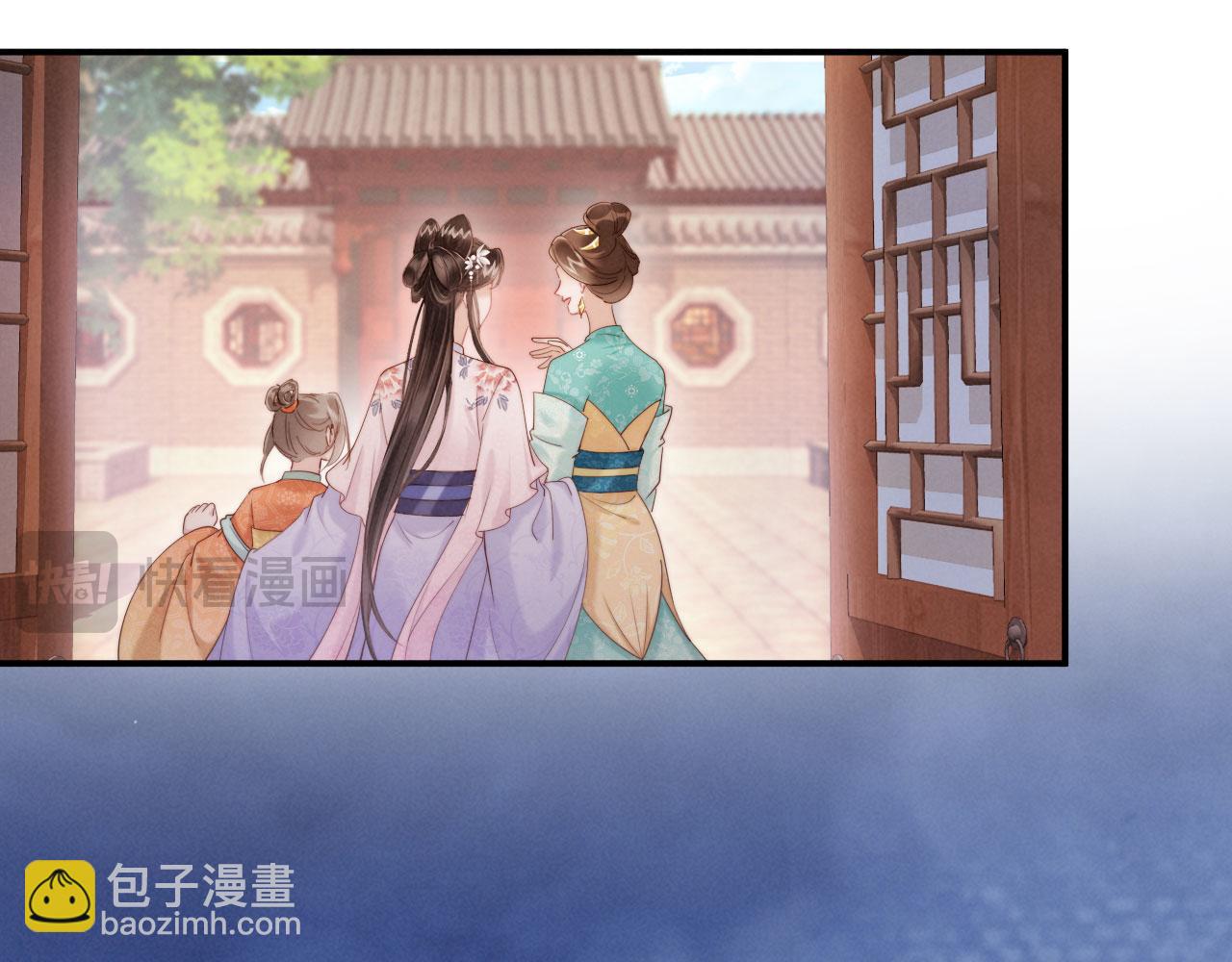 第26话 恶婆婆出没(1/3)-第26话