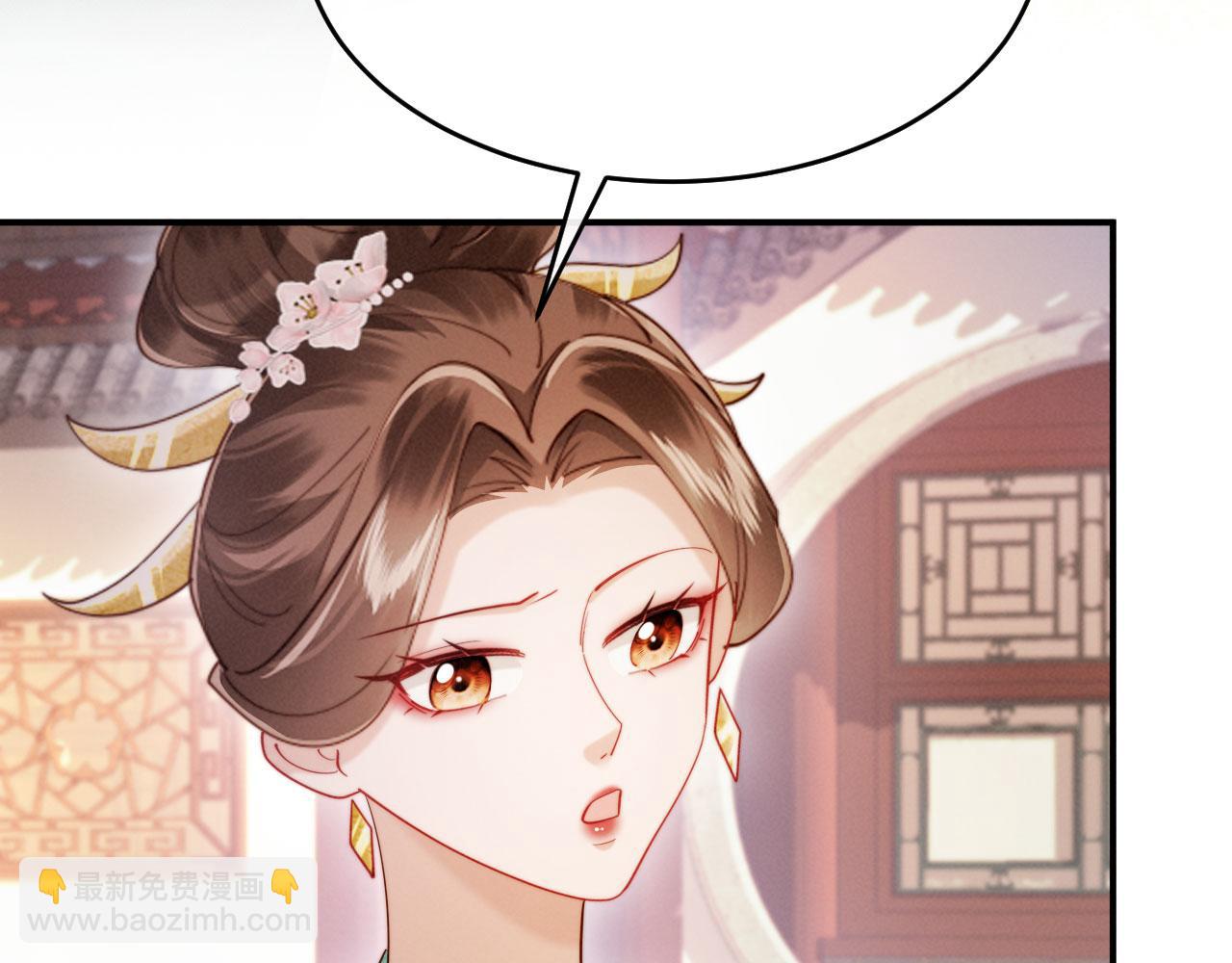 第26话 恶婆婆出没(1/3)-第26话
